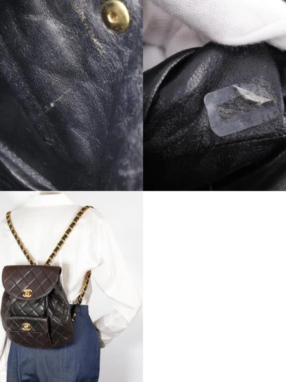 CHANEL Matelasse Backpack Daypack A10177 ChainBackpack COCO Mark black - Picture 12 of 12